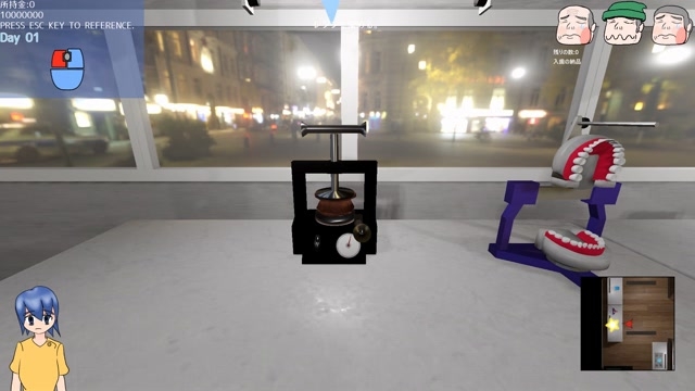 岸理蒼の一週間 画像4