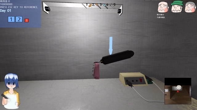 岸理蒼の一週間 画像5