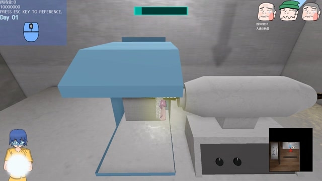 岸理蒼の一週間 画像6