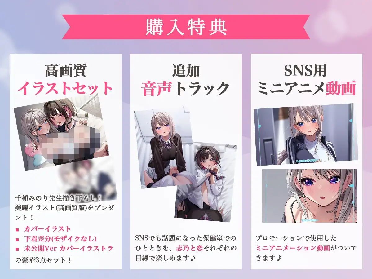 sub-image_3