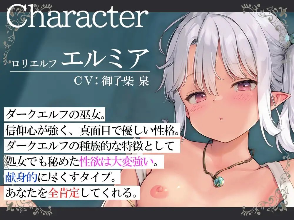 sub-image_1