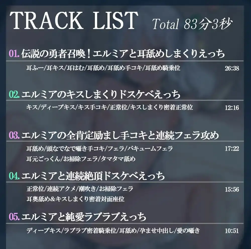 sub-image_2