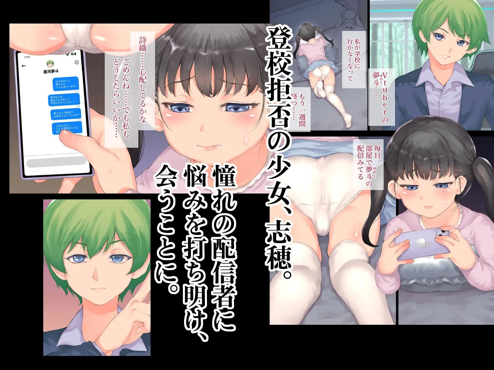 sub-image_0