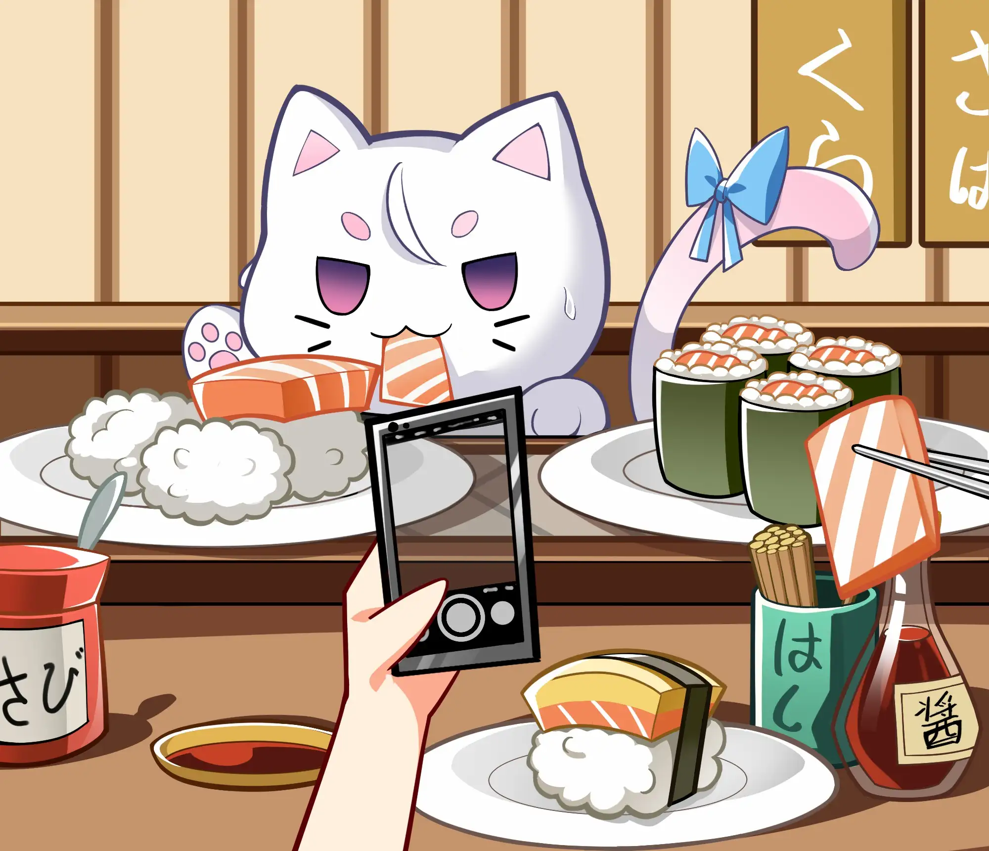 Sample