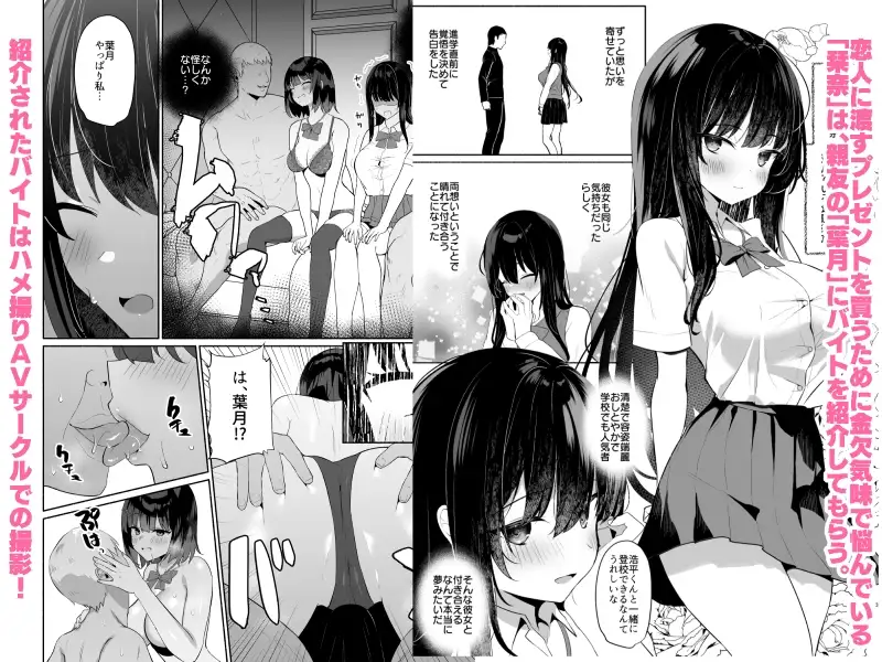 sub-image_0