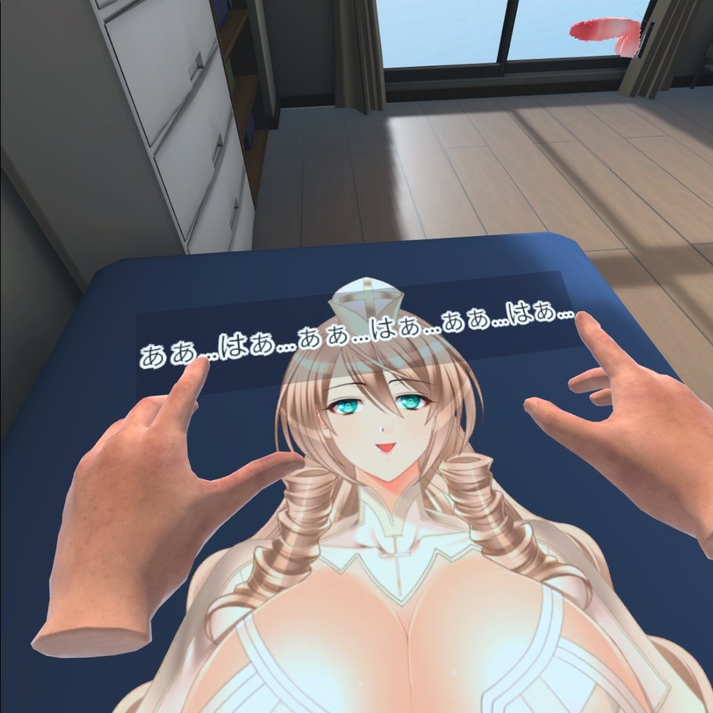 画像妄想VR  - SexVersion -