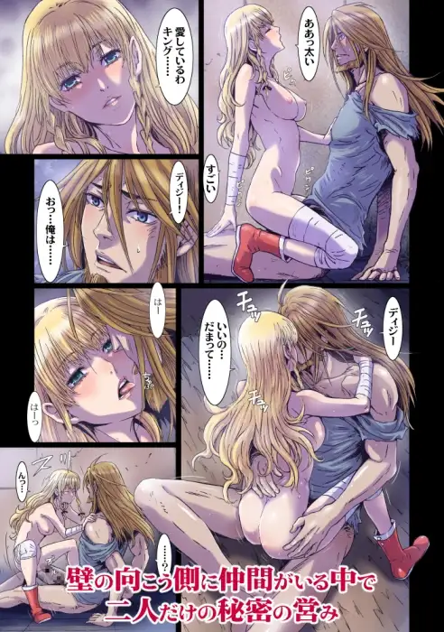 sub-image_4
