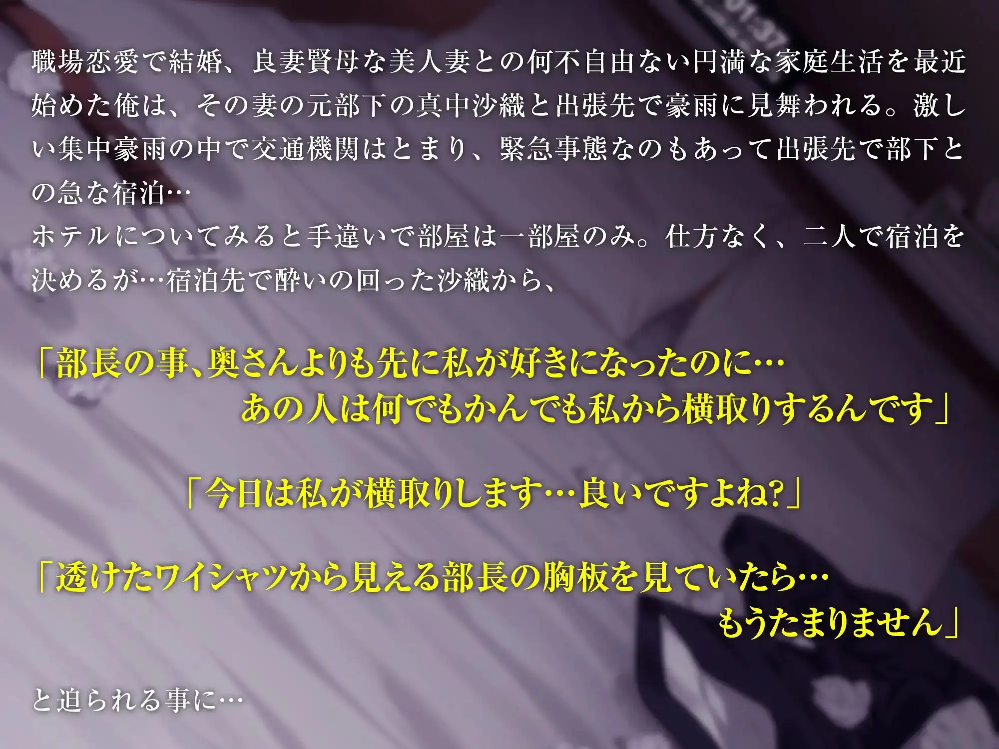 sub-image_0