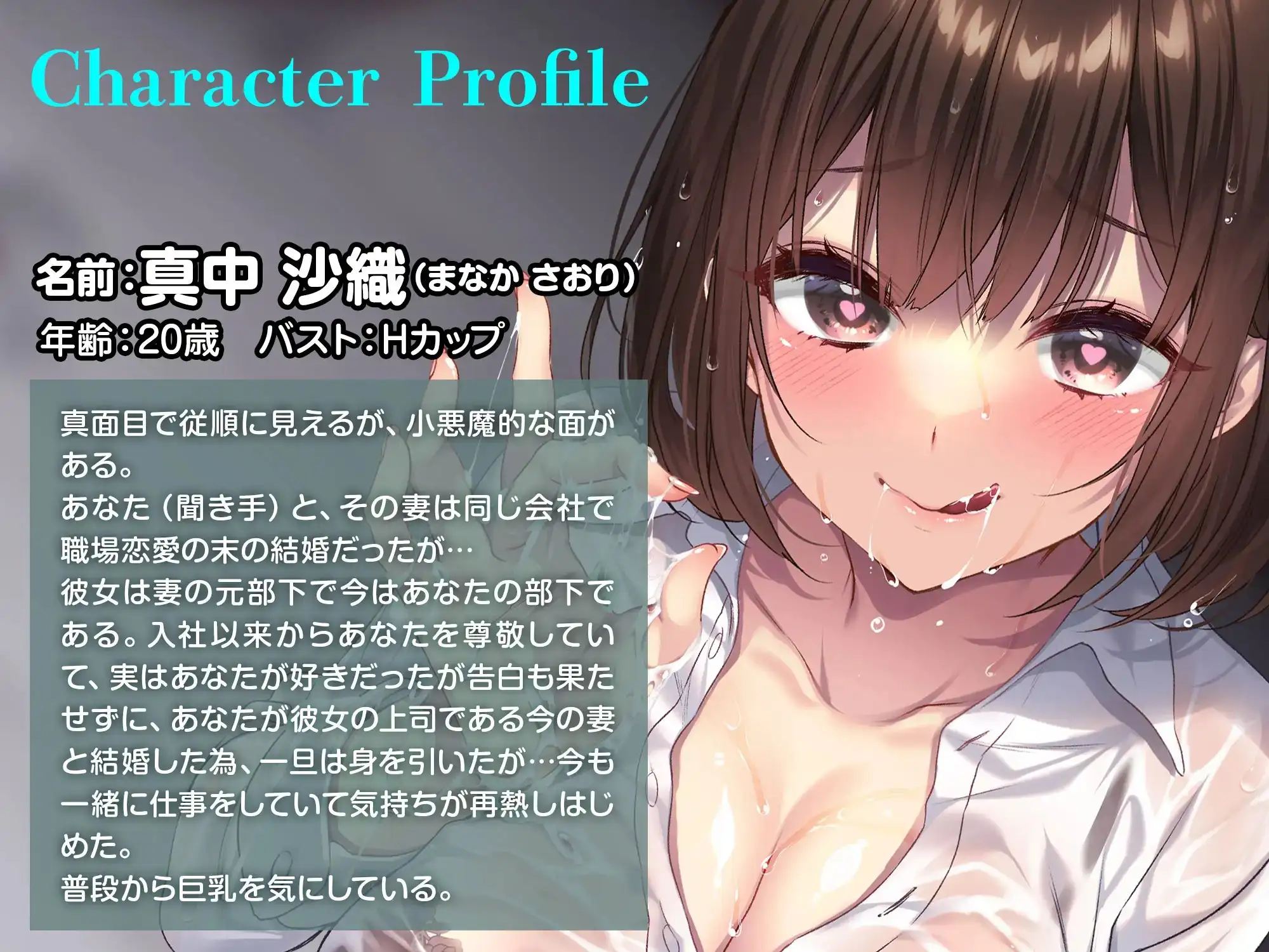 sub-image_1