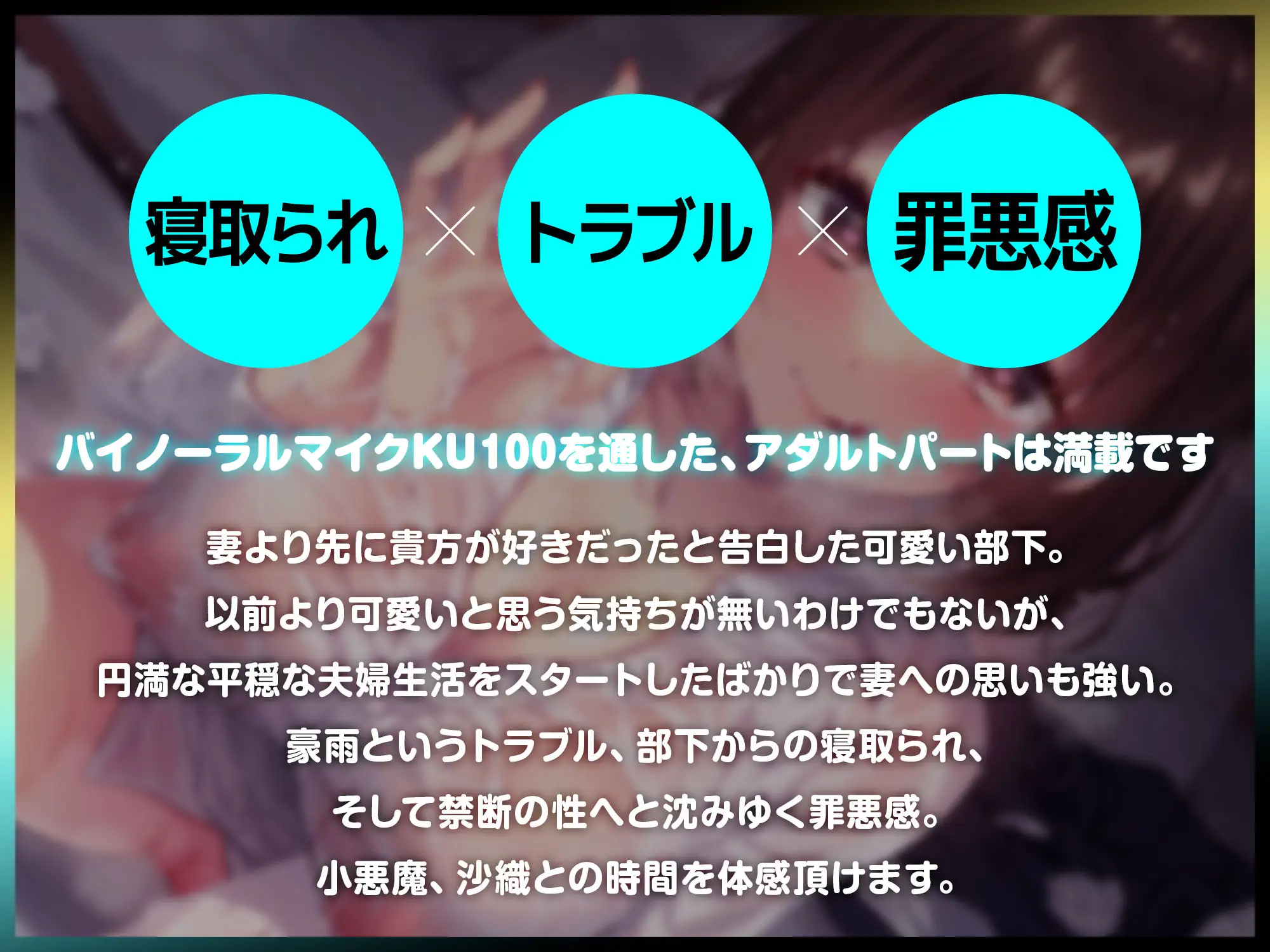 sub-image_2