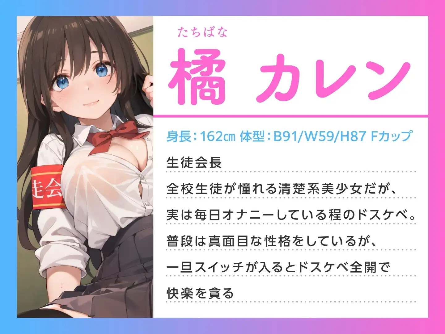 sub-image_0