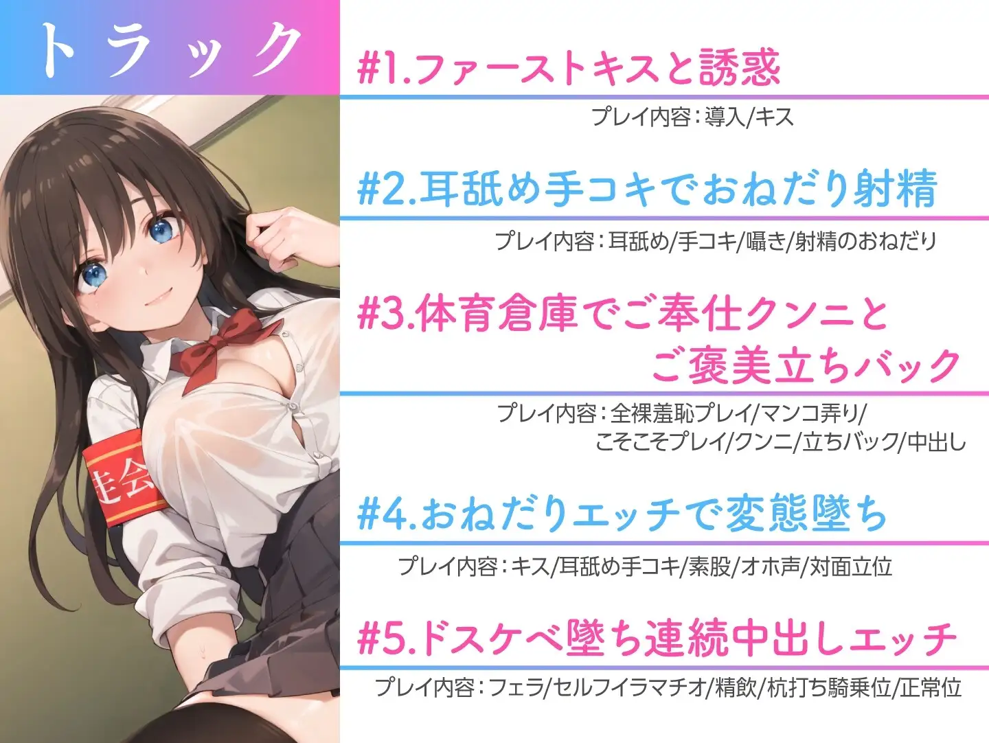 sub-image_3