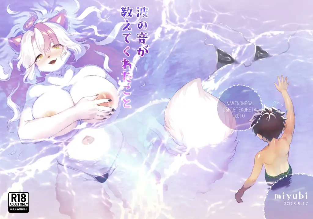 sub-image_0