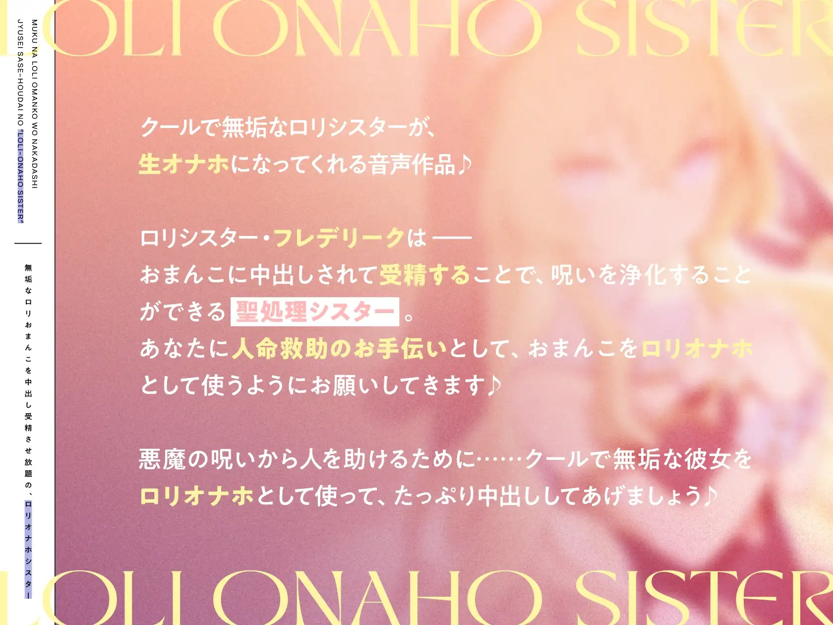 sub-image_0