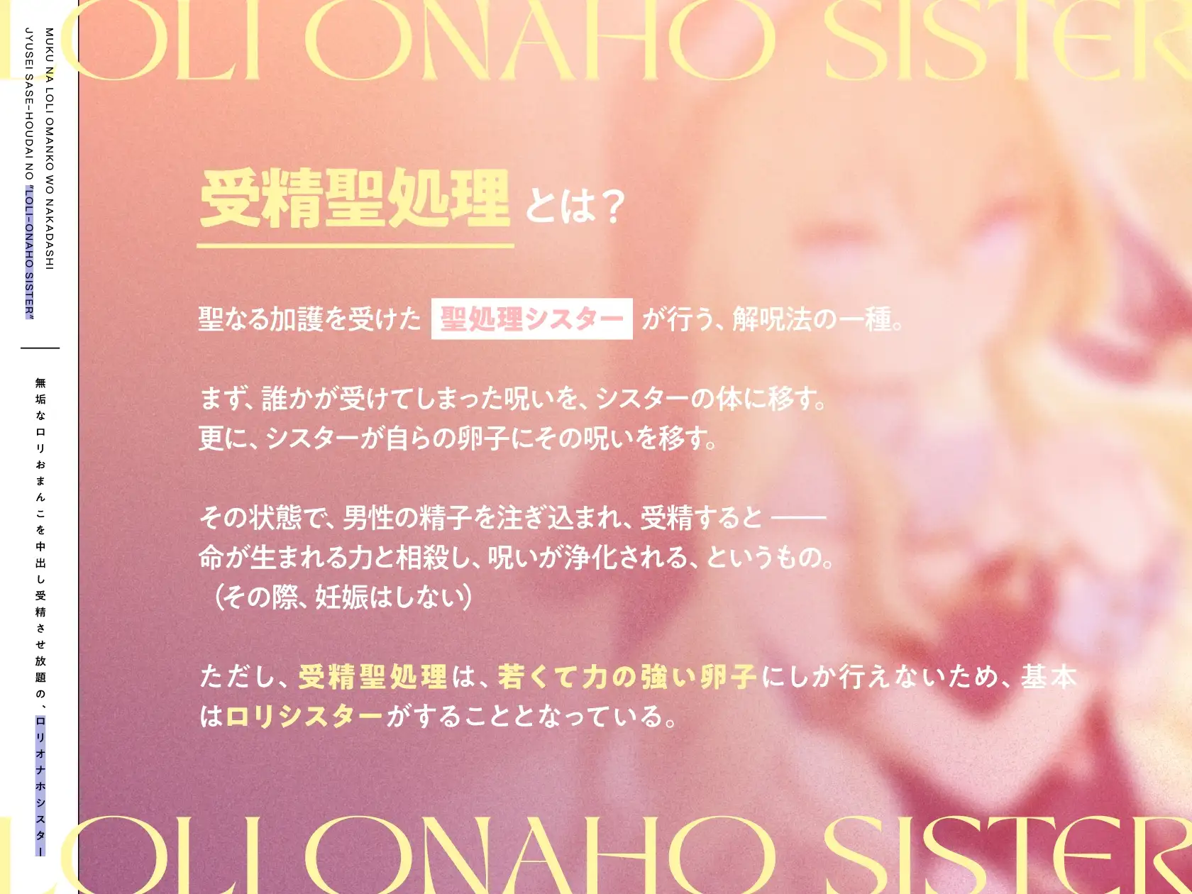sub-image_1