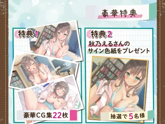 sub-image_3