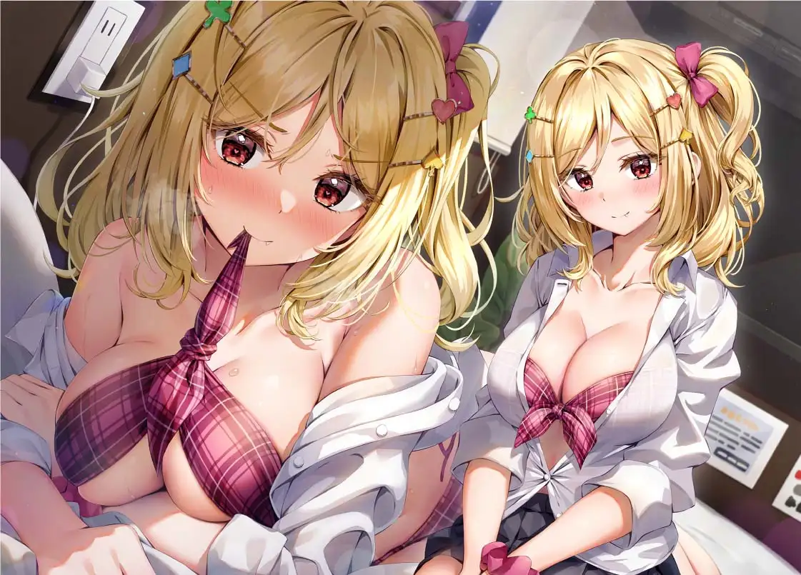 Sample