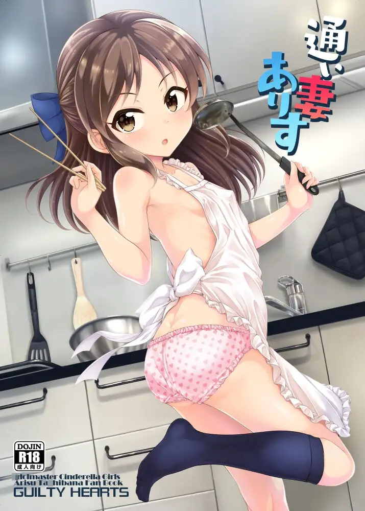 sub-image_0