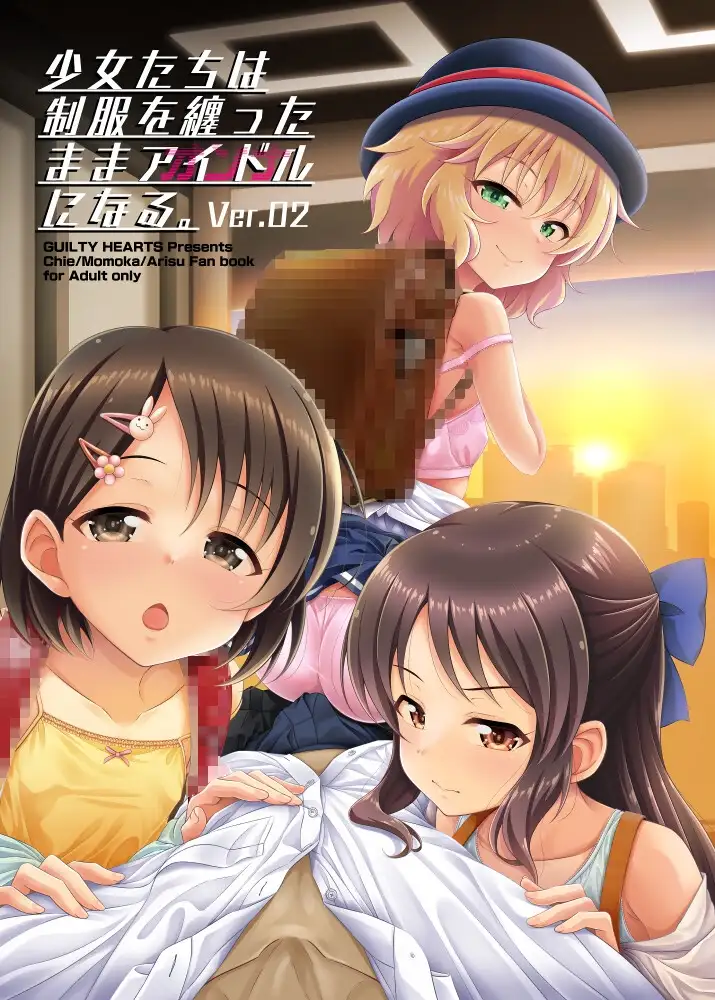 sub-image_0