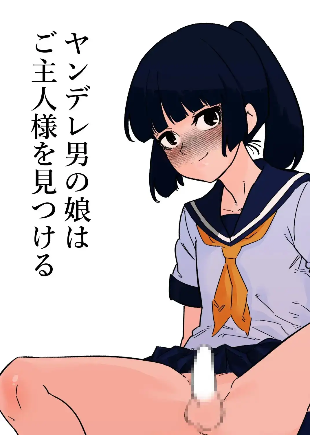 sub-image_0