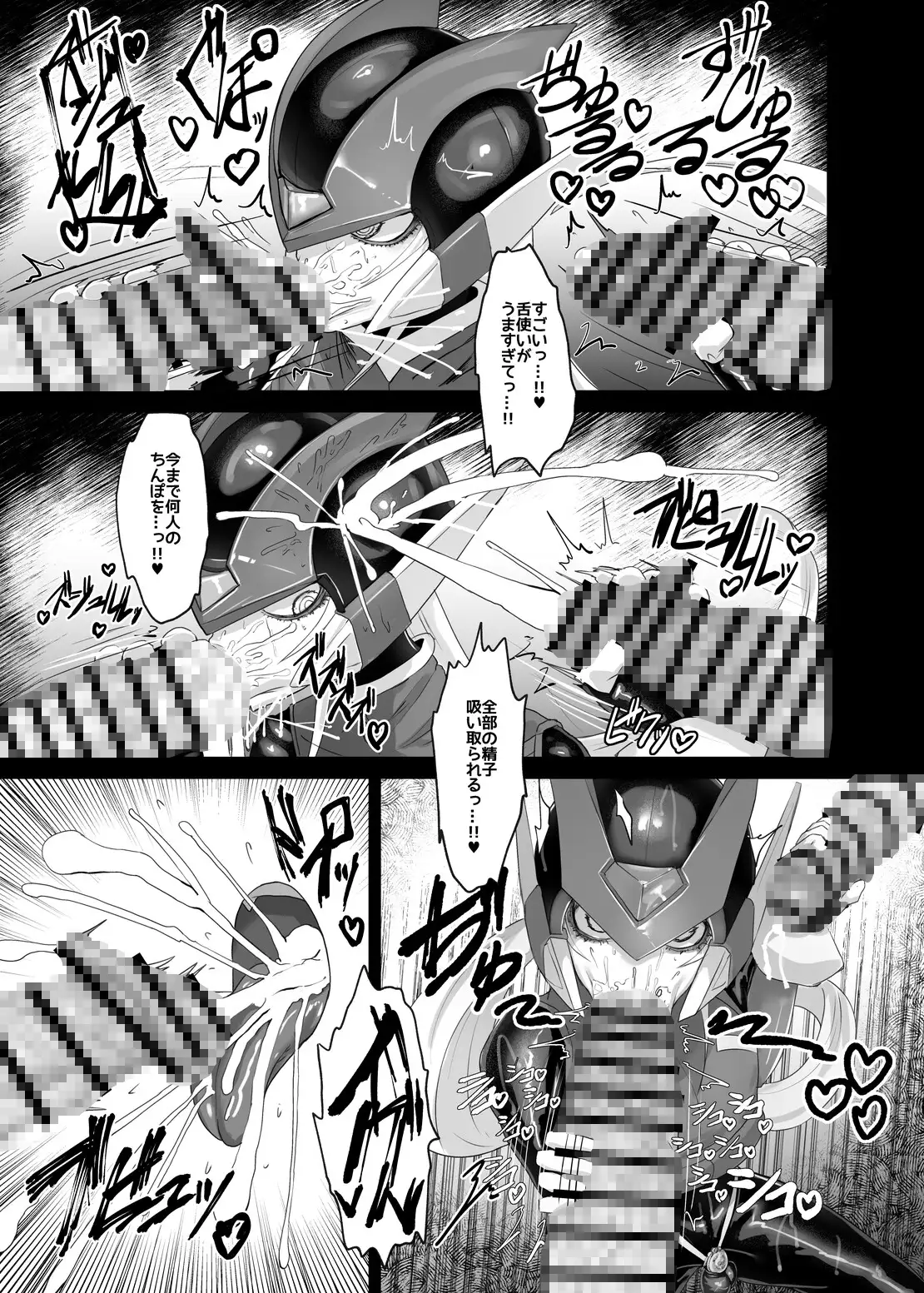 sub-image_4