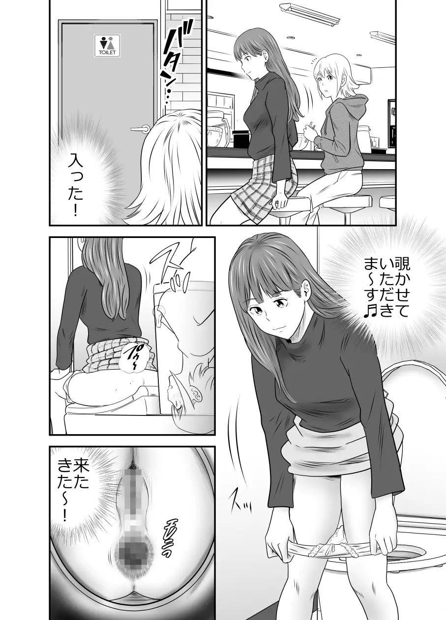 sub-image_2