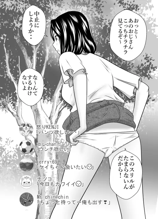 sub-image_3