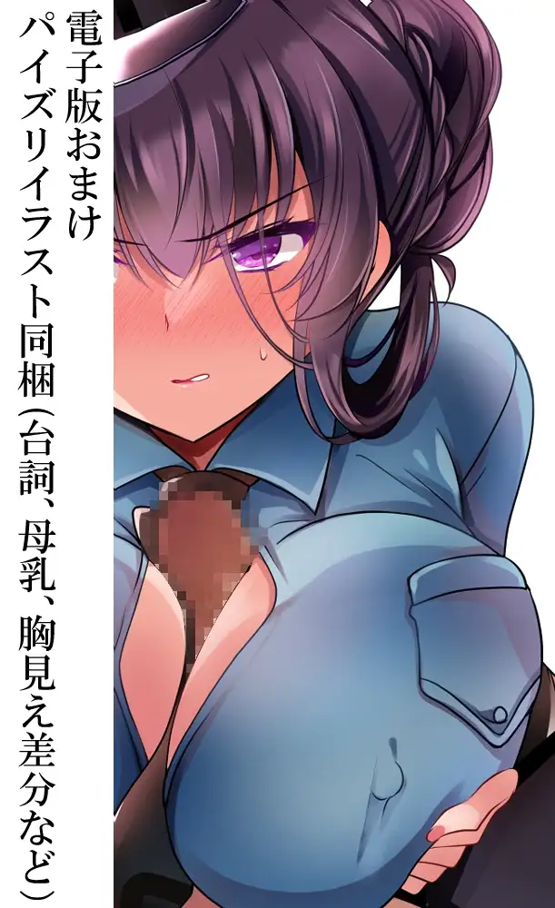 sub-image_5