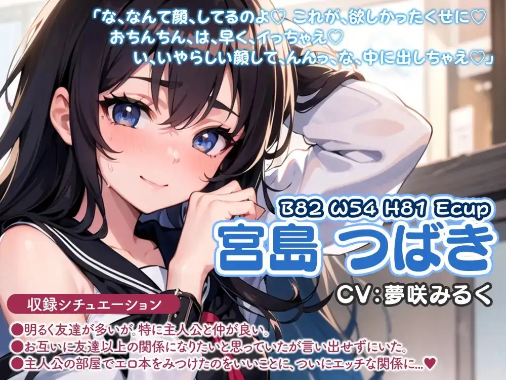 sub-image_2