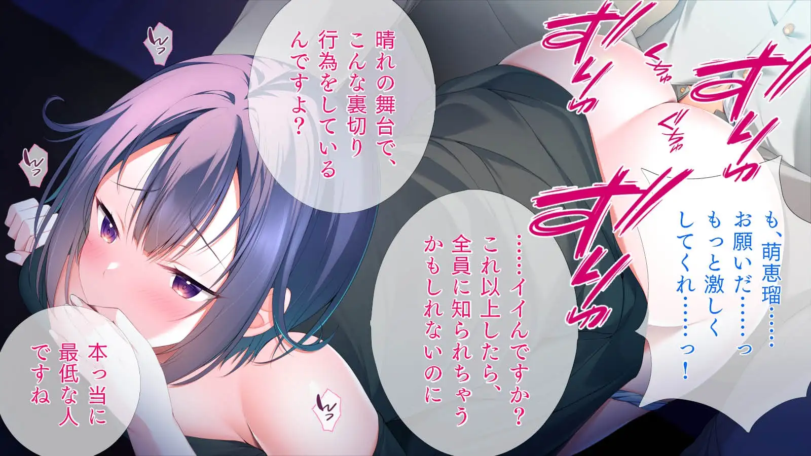 sub-image_4