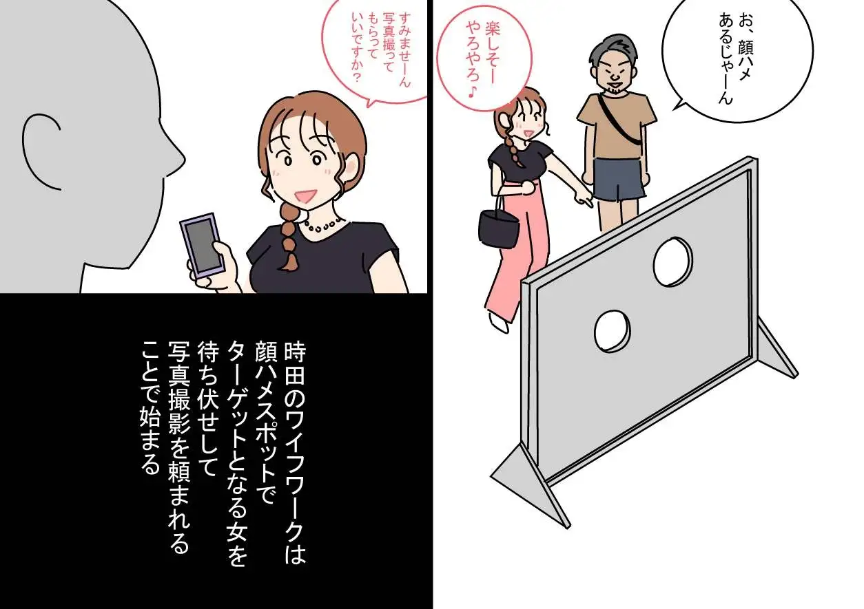sub-image_0