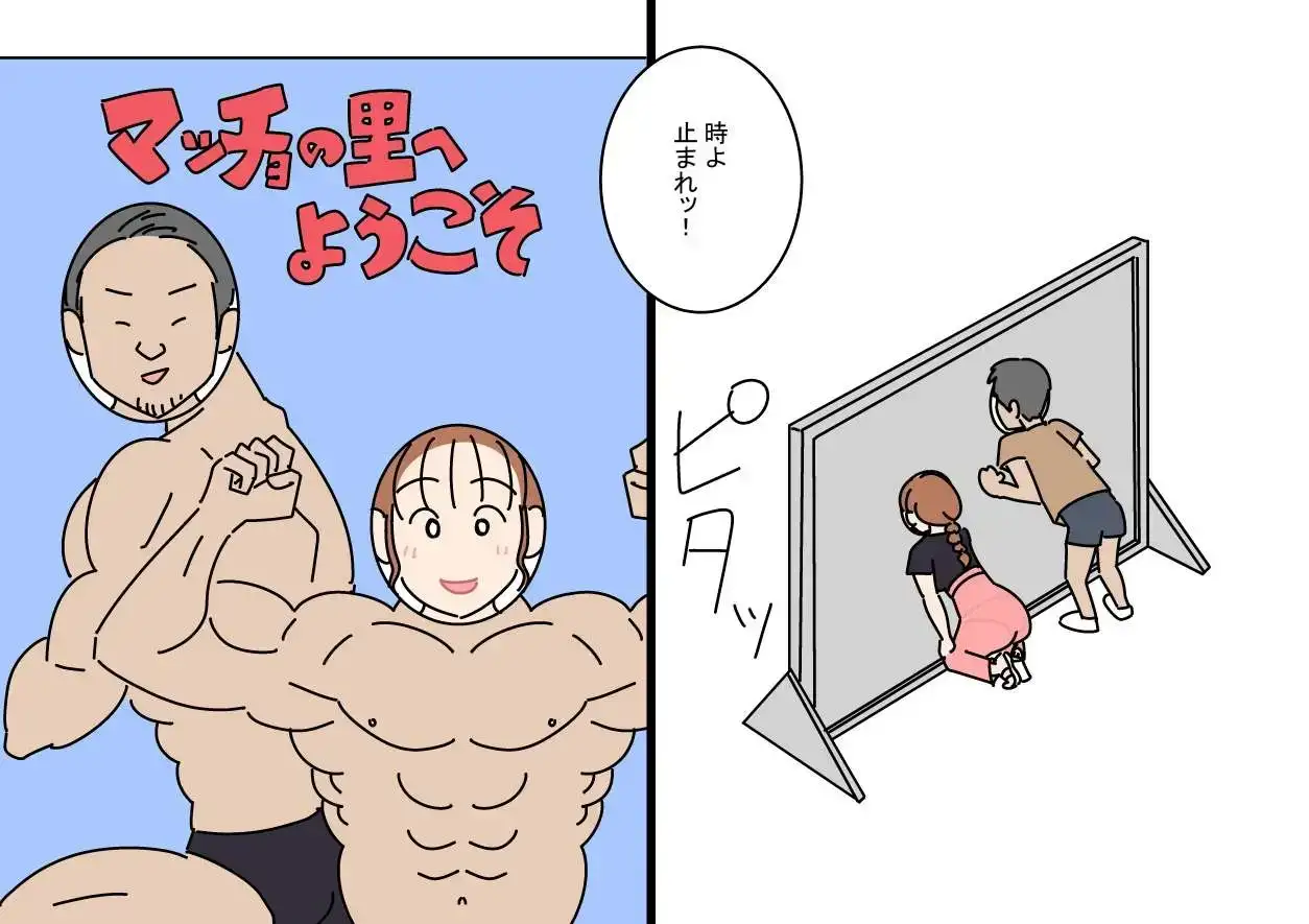 sub-image_1