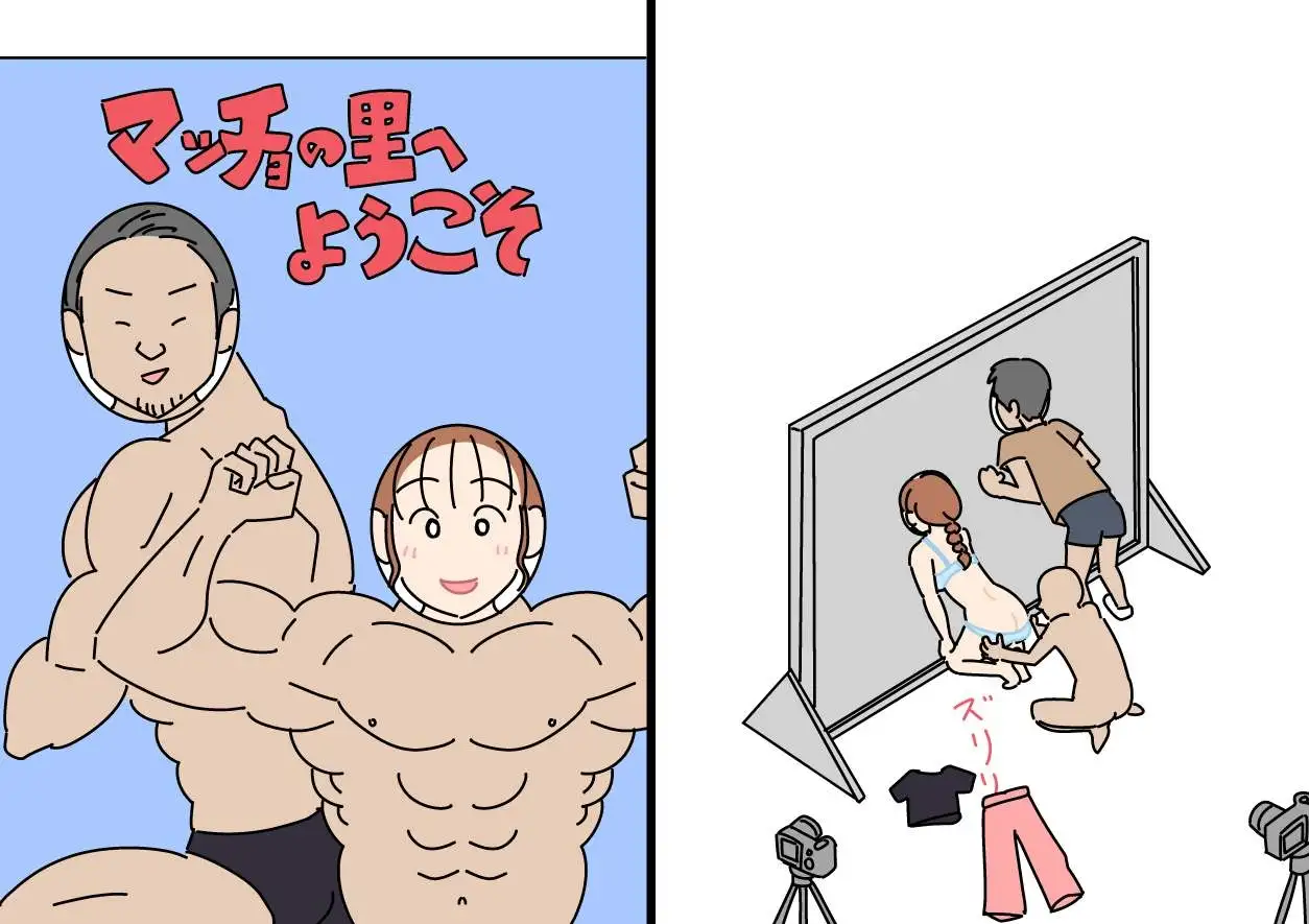 sub-image_2