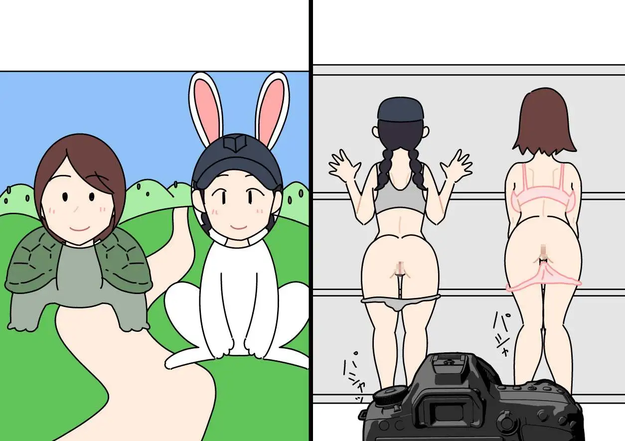 sub-image_5