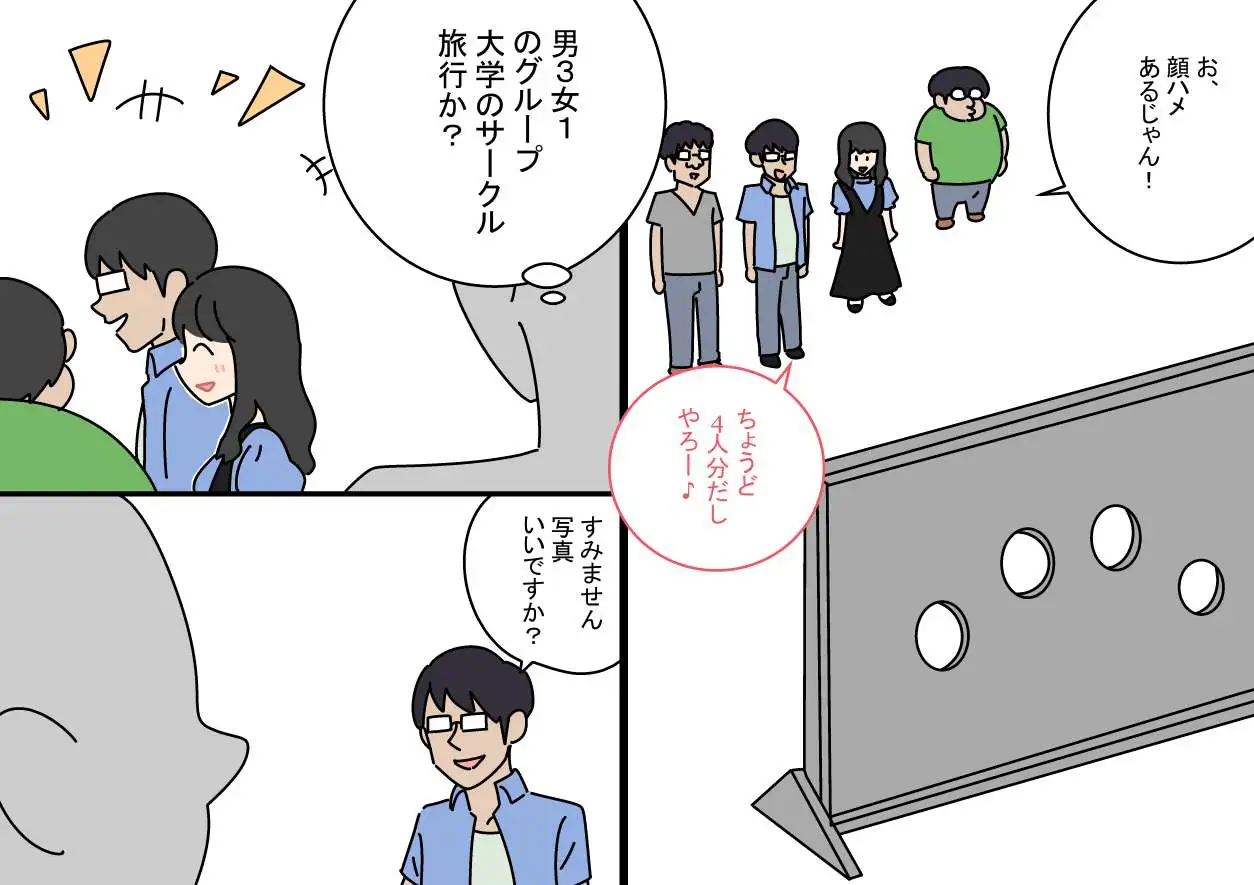 sub-image_7