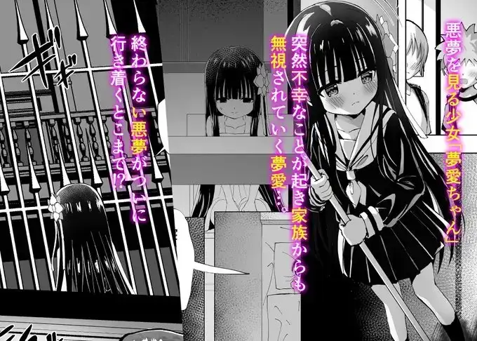 sub-image_0
