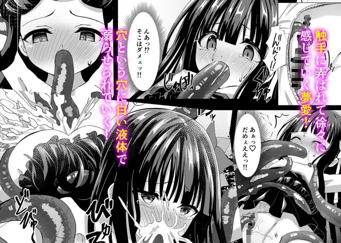 sub-image_2