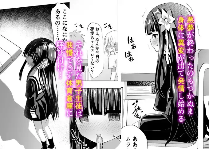 sub-image_3