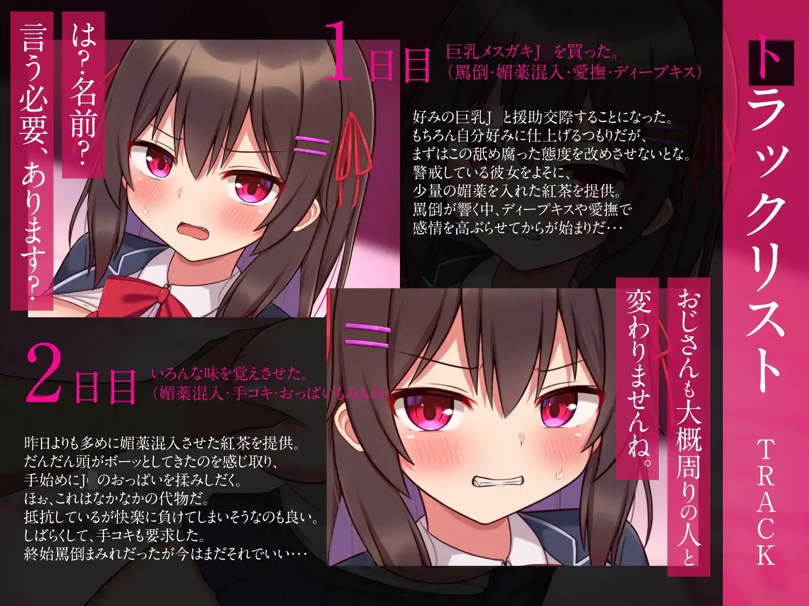 sub-image_2