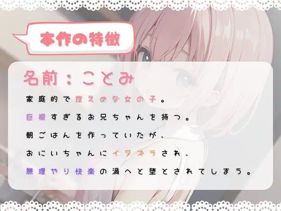 sub-image_0