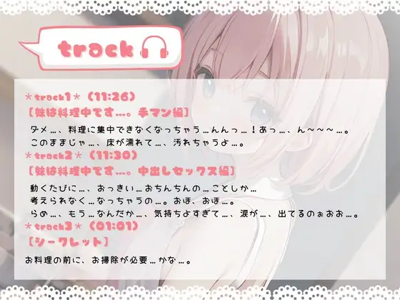 sub-image_1