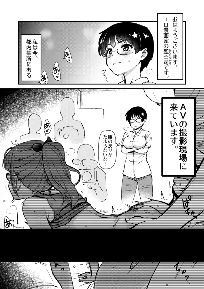 sub-image_0