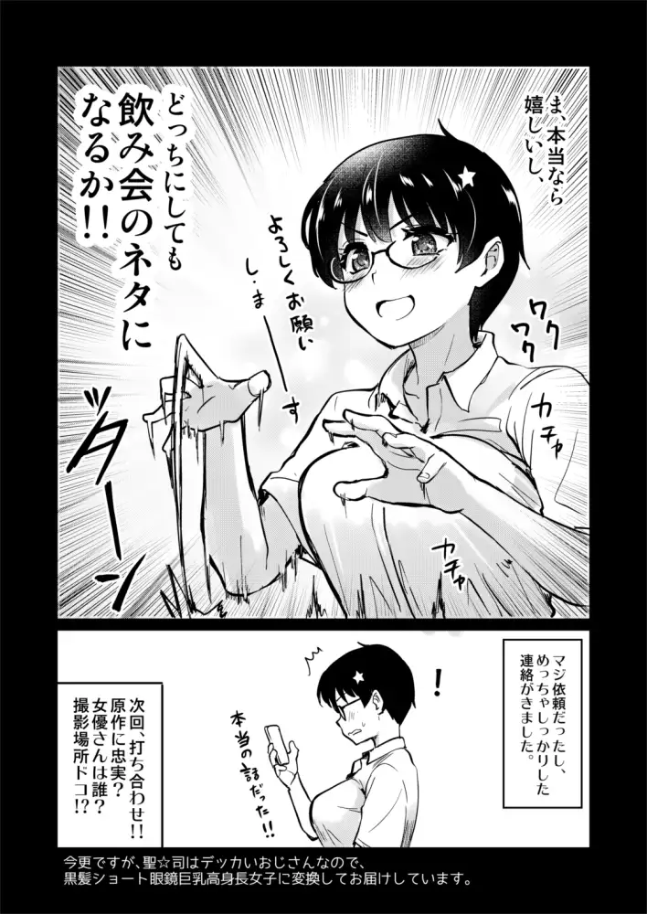 sub-image_3