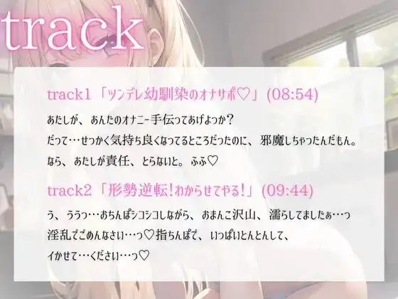 sub-image_1