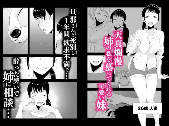 sub-image_0