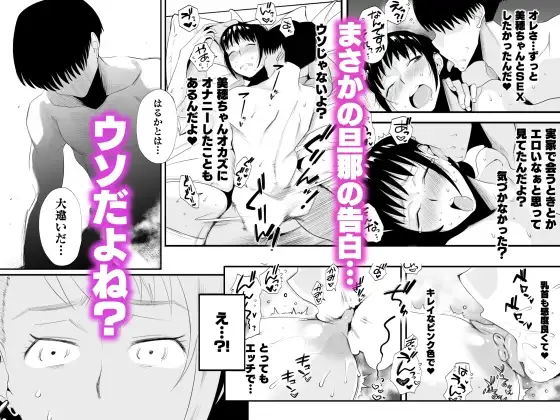 sub-image_3