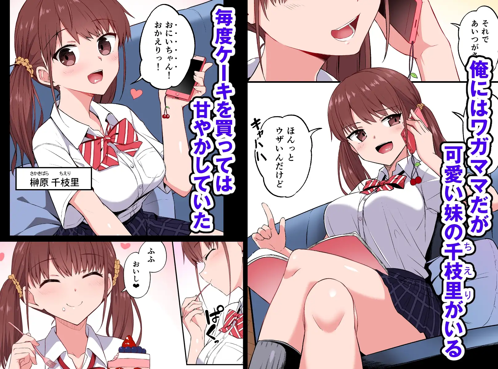 sub-image_0