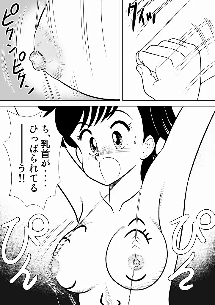 sub-image_5