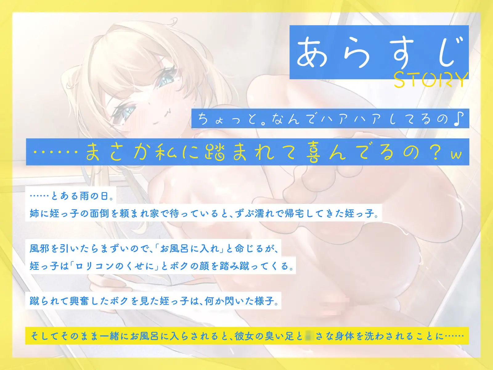 sub-image_0