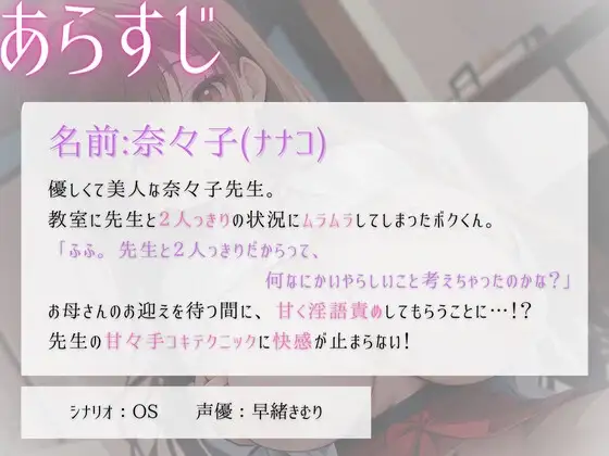 sub-image_0